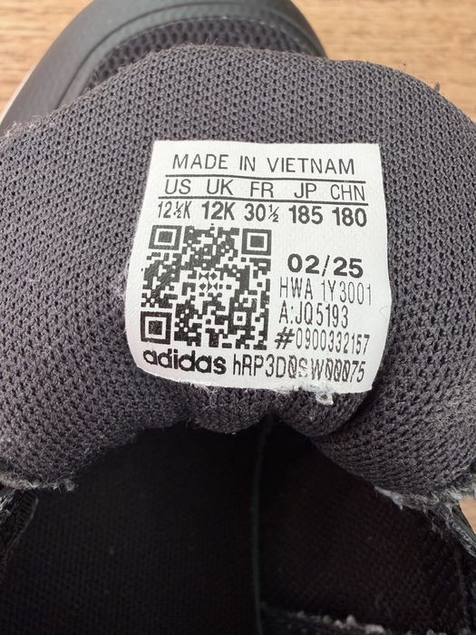 Кроссовки на мальчика Adidas