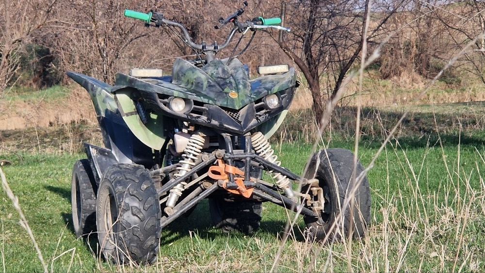 Квадроцикл 200куб