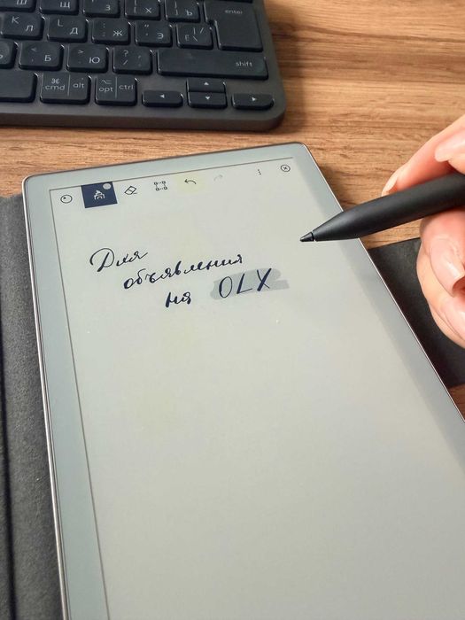 reMarkable Paper Pro Move + Marker Plus + оригинальный Book Folio
