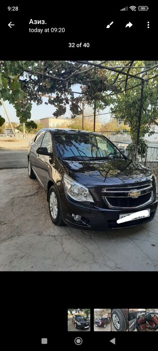 Король 2021й автомат!