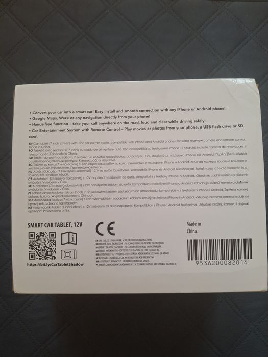 Smart car tablet 7 "