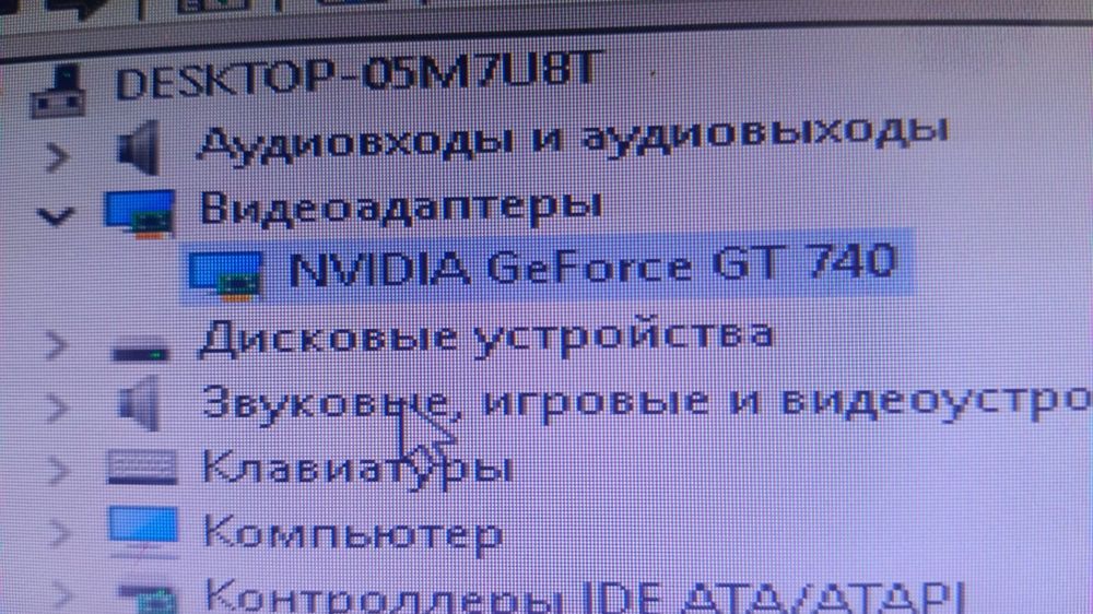 Обмен на телефон