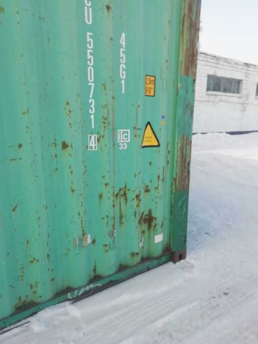 Продам контейнер 40Футовый