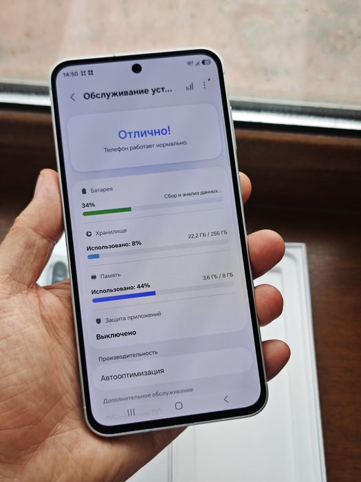 Samsung A56 256Gb 5G идеальный