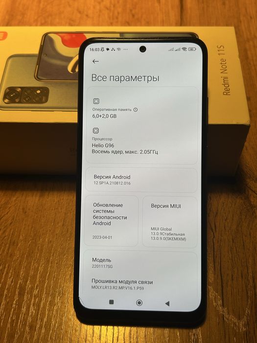 Продам Xiaomi Redmi Note 11S