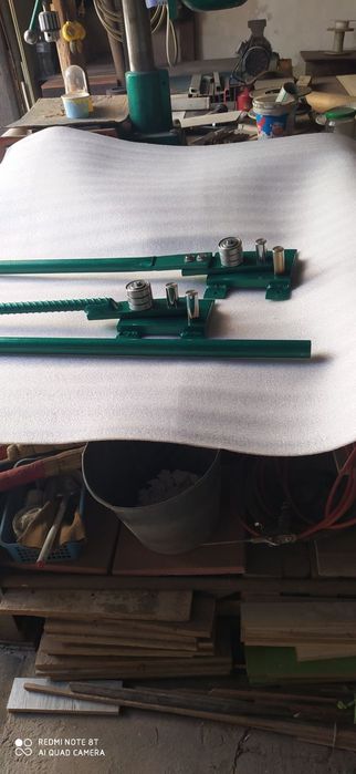 Арматурагиб сотилади