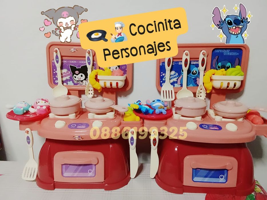 Детска кухня Стич, Кухнята на Лило и Стич Lilo and Stitch с аксесоари