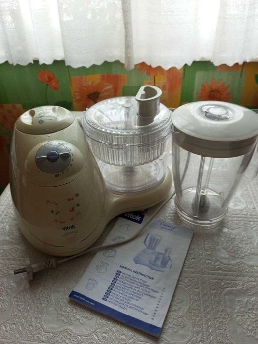 Комбайн кухонный Vitek