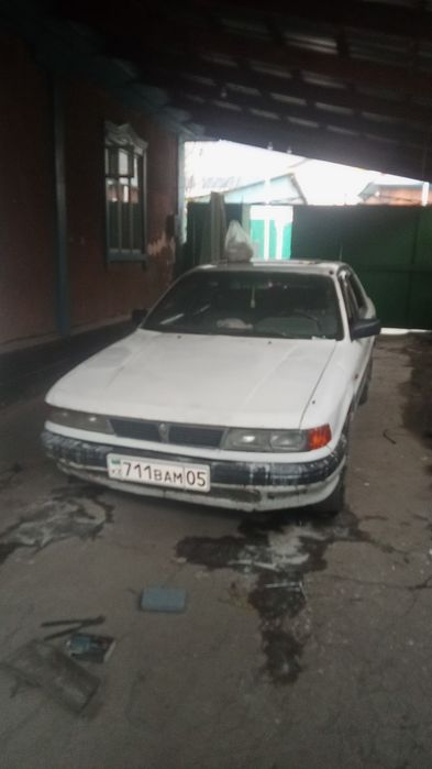 Галант на разбор