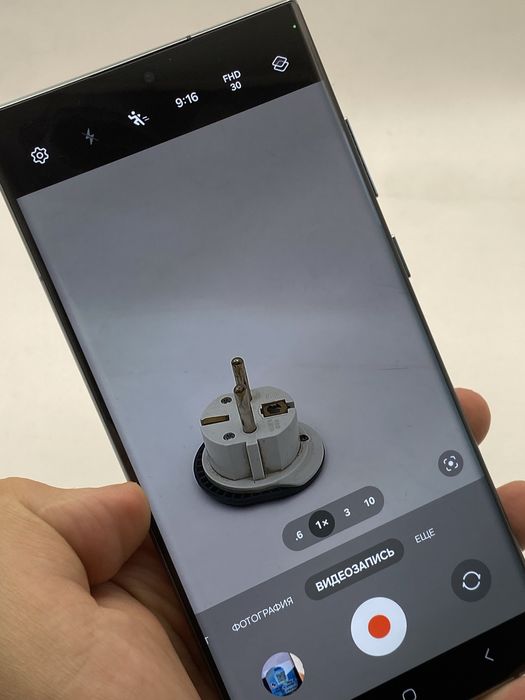 Samsung s22 ultra 12/256gb ideal