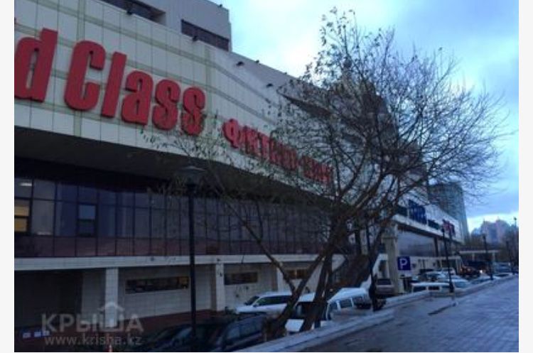 Бутик на продажу