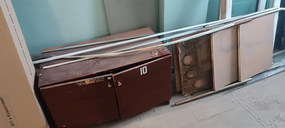 Заберите бесплатно