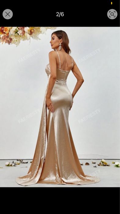 Официална дълга рокля