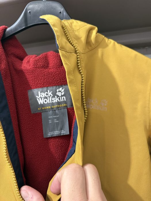 Geaca vant Jack Wolfskin baieti 128 cm