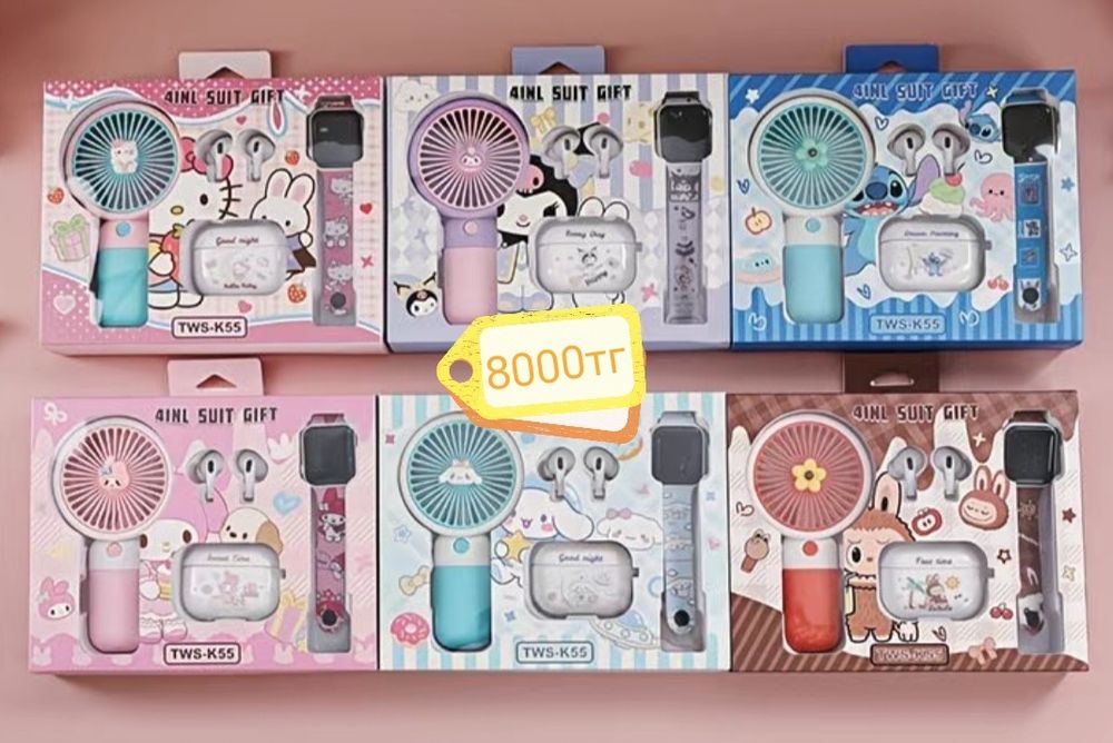 Наушники детские