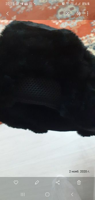 Продам шапку ушанка