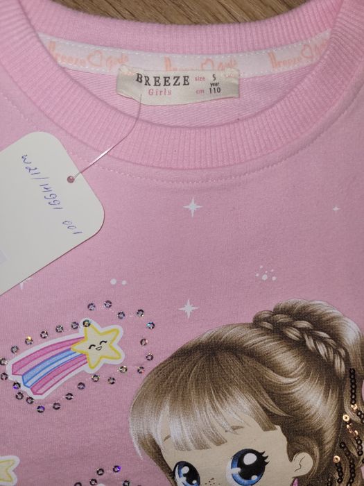 Рокли Breeze, 110см.