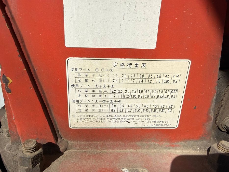 Установка манипулятора unic 2.5 ton