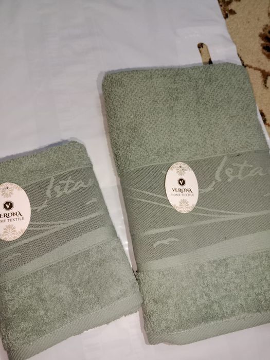 Ванный и лицовой