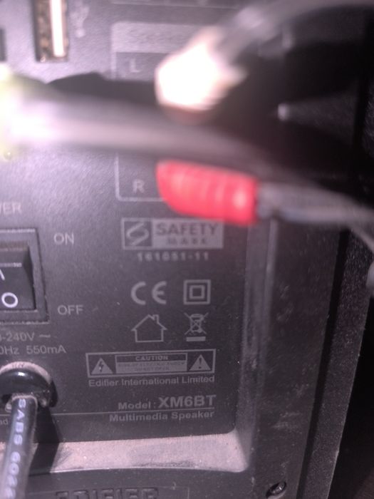 Edifier XM6BT 48 ватт самбуфер имеет Bluetooth,USB micro sd