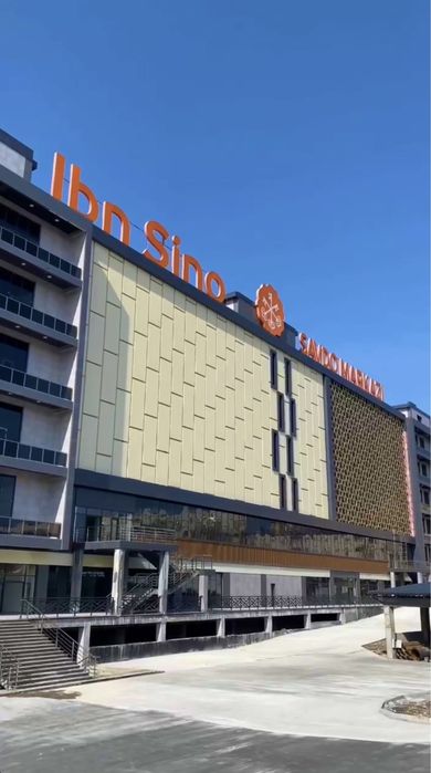 Ибин Сино Stroy Mart магазин продается