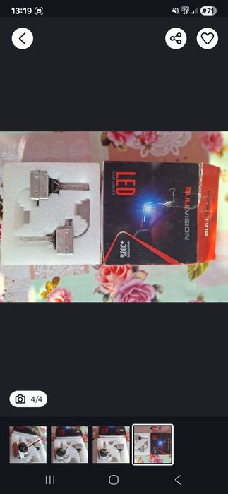 Becuri Xenoane d 1 s 100 lei