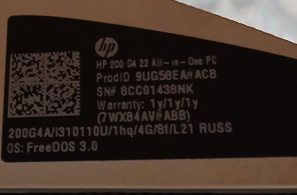 Продам моноблок HP 200 G4 All in-one