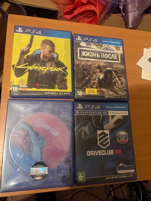 Игры на playstation 4/5 vr