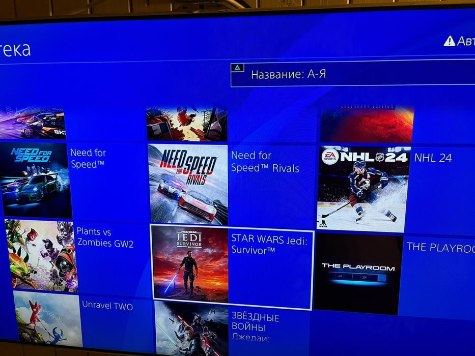 Sony playstation 4 Pro ps4 playstation 4 пс4
