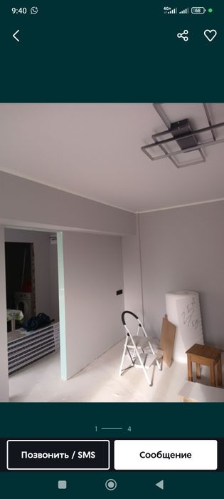 Обои, левкас, кафель