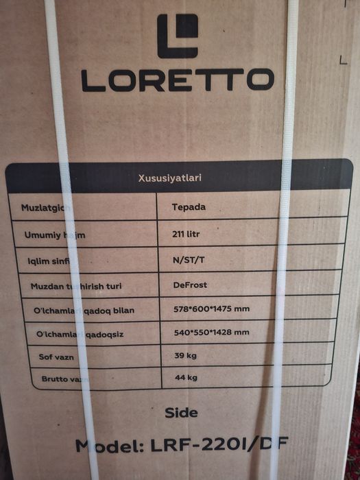 Holodilnik Loretto 211 litr