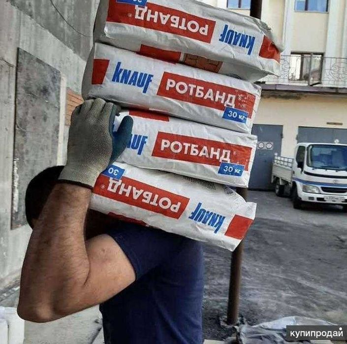Услуги грузчика. Переезд Газель. Грузчики Грузоперевозки. Демонтаж