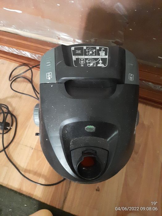 Пылесос для влажной и сухой уборки