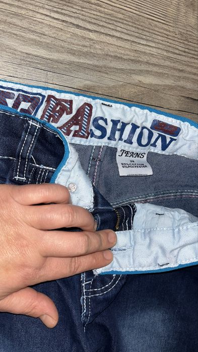 Панталони за момче