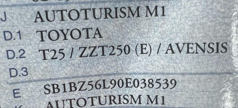 Toyota Avensis 1.6VVTI