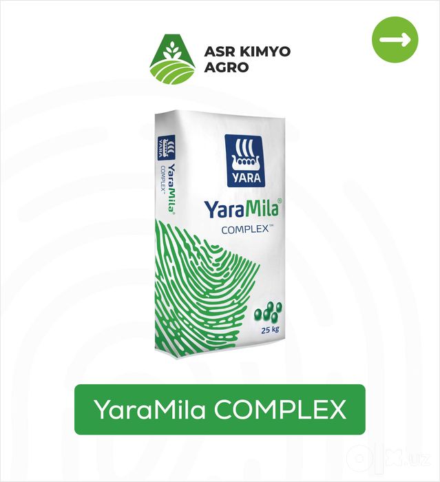 YaraMila COMPLEX - 25 кг-Оригинал Yara (Норвегия)