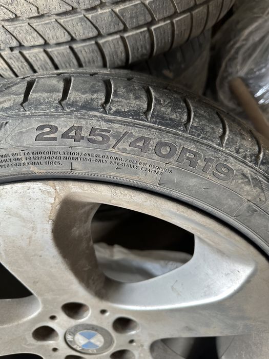 Продам диски 132 стиль