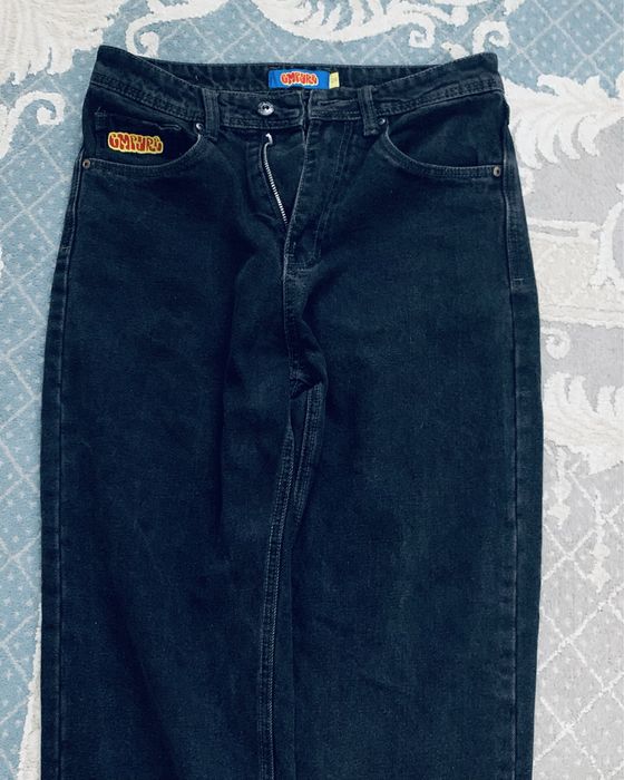 джинсы empyre 28