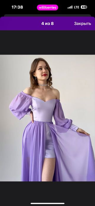 Вечернее платье на выпускной