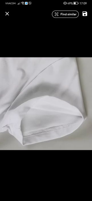 Бяла тениска "Мечтай"