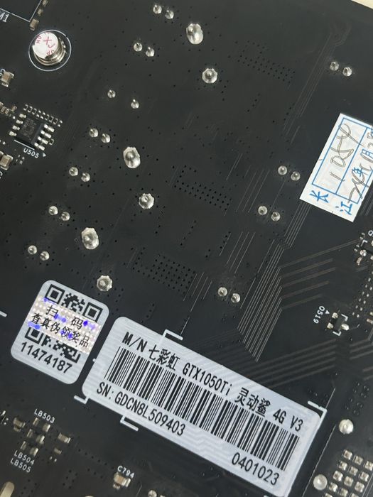 ОЗУ и Видеокарта 1050TI