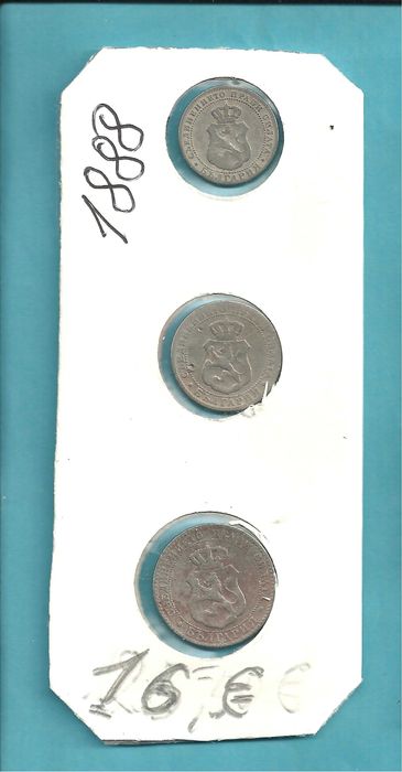 Монети - Царски-1888 , 1906 , 1912 , 1913 ,1917 год