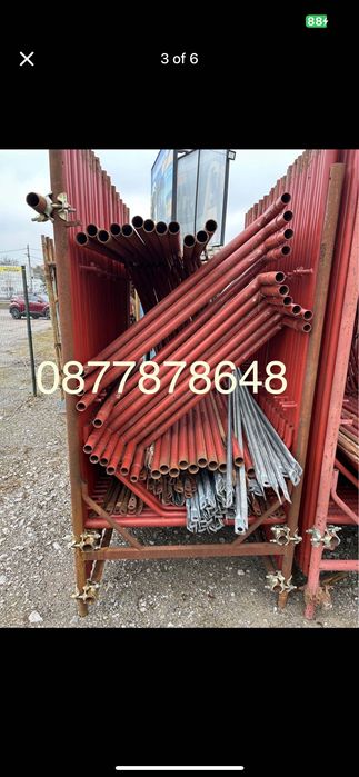 Фасадно рамково скеле