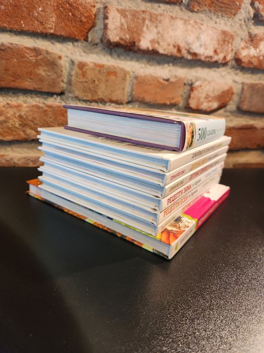 Колекция Луксозни готварски книги с рецепти