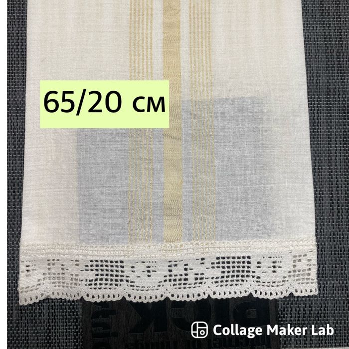 Ръкави за народни носии-Кенар