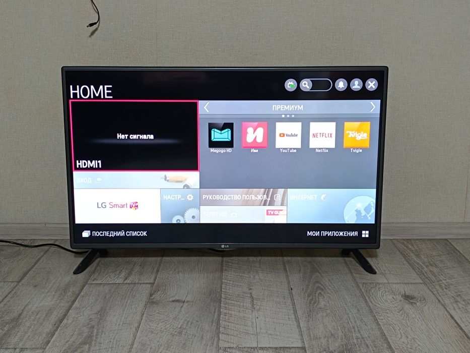 Телевизор Смарт ТВ , LG  107см