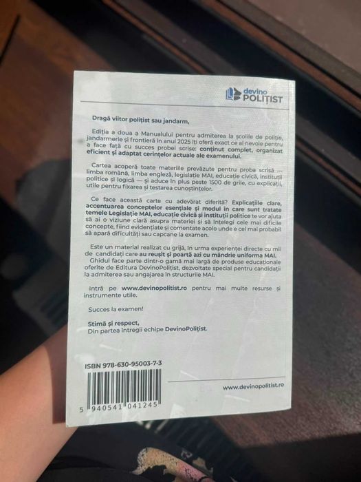 Carte admitere MAI