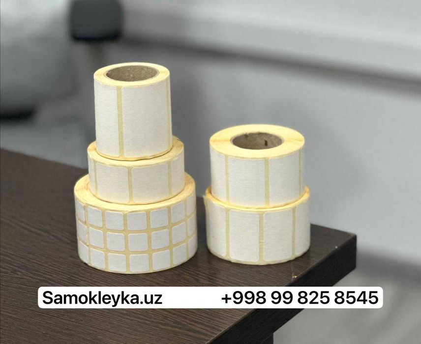 Самоклеющаяся термо стикеры от Производителя, Оптовая цена. Этикетки