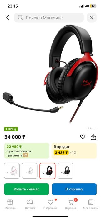 Игровой компьютер i5-13400 rtx4060