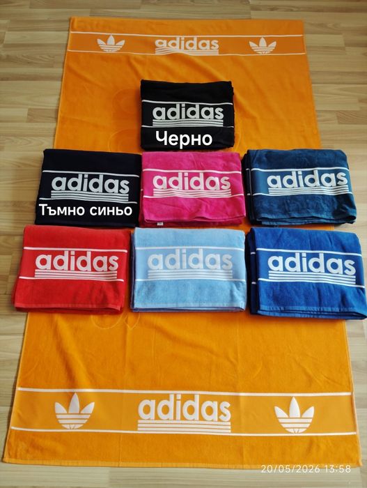 Плажни Хавлии 100/170 - 100% памук 20€